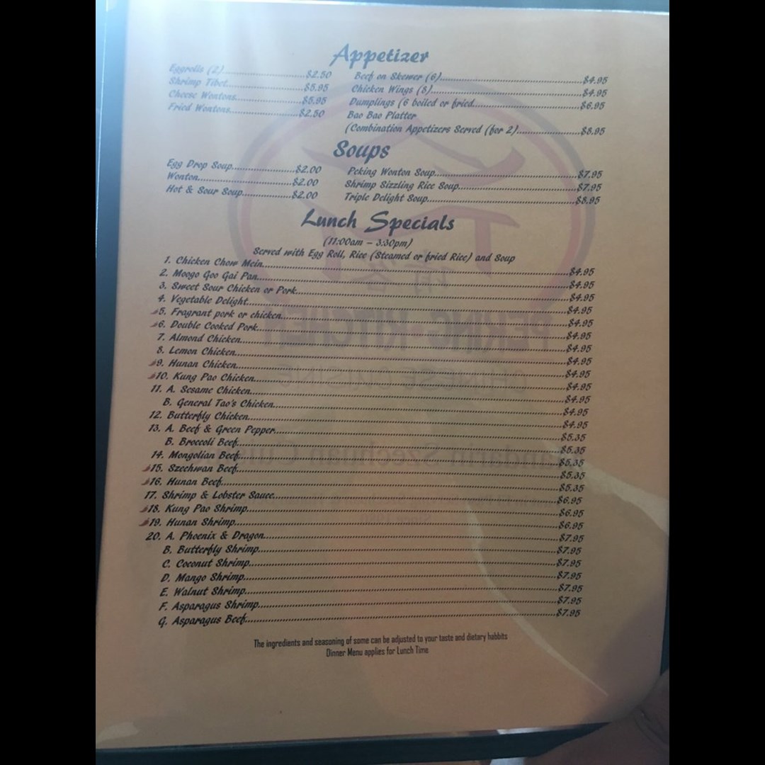 Peking Kitchen Chinese Restaurant El Paso Tx